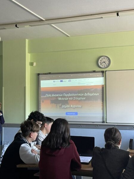 εικόνα viber 2026 03 10 12 40 15 799