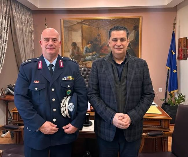 παπαναστασιου