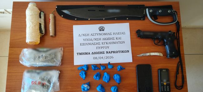 08 04 2026 Σύλληψη για κατοχή και διακίνηση ναρκωτικών, όπλα και εκρηκτικές ύλες στον Πύργο