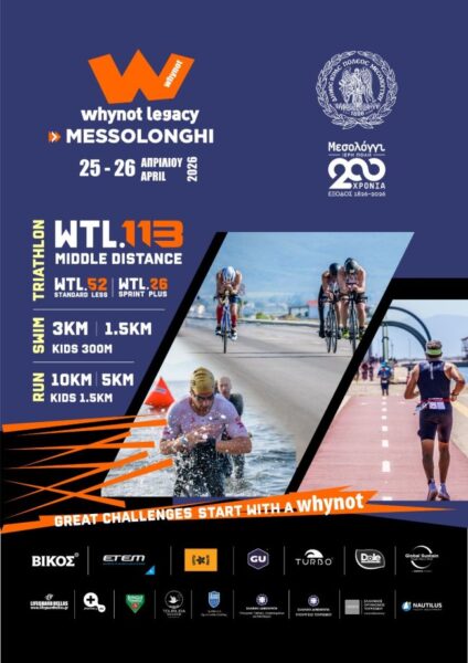 1e3c4c87 3d18 4a12 996b cb4121ef9ed4