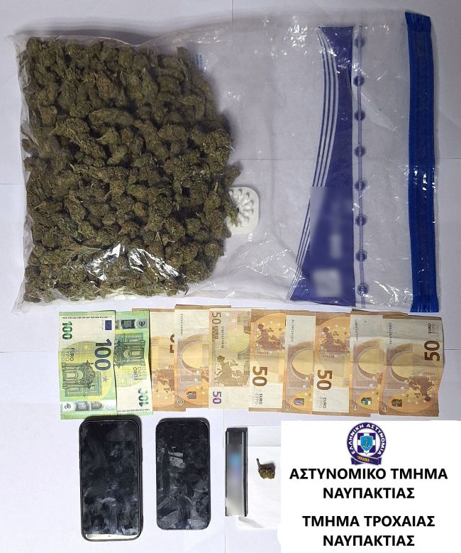 2 ΑΤ ΝΑΥΠΑΚΤΙΑΣ