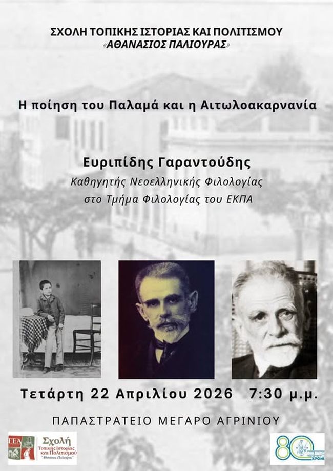 674019813 1196762532388869 7131204681042480362 n