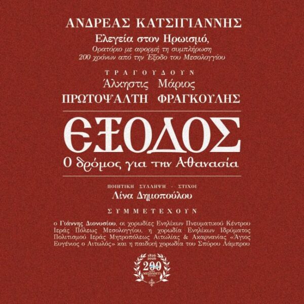 fb img 1775684004120