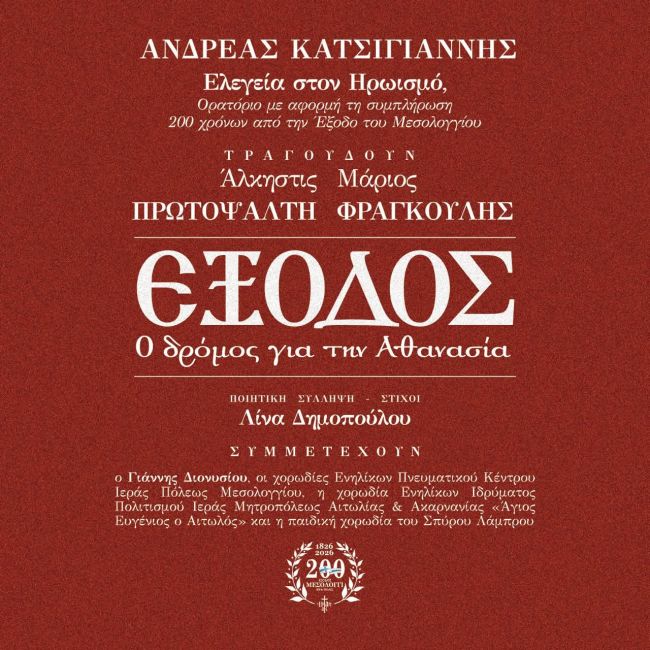 fb img 1775684004120