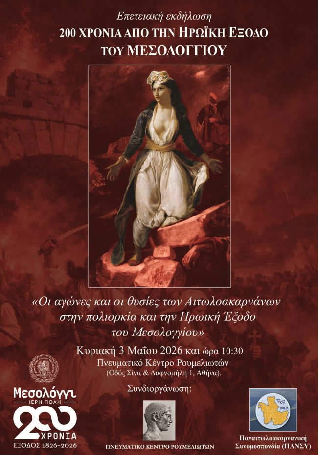 cover karleli2 layout 1