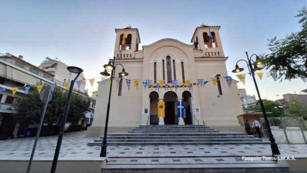 agiou georgiou agrinio