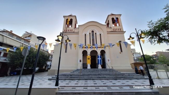 agiou georgiou agrinio