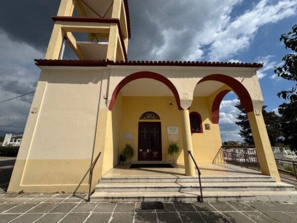 agrios georgios nekrotafeio