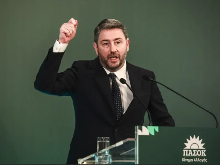 androulakis