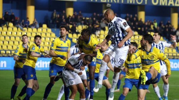 atromitos panaitolikos