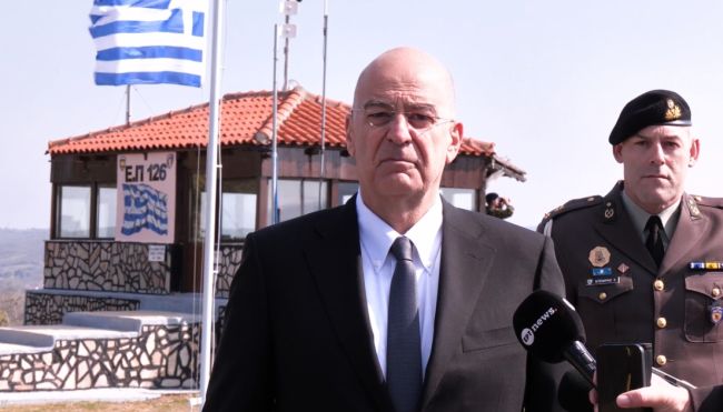 dendias ebros
