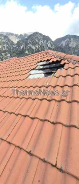 maxalas fotia005 585x1364