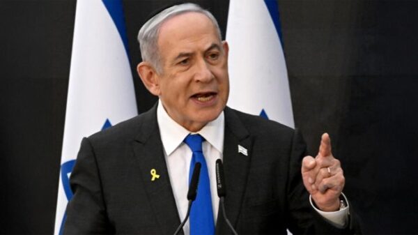 netanyahou ar
