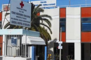 Προσωπική κόντρα δύο γυναικών γιατρών πίσω από την fake νοσηλεύτρια που κατήγγειλε ότι η Μυρτώ πέθανε αβοήθητη στο νοσοκομείο Κεφαλονιάς