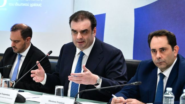 pierakakis neametra xrm