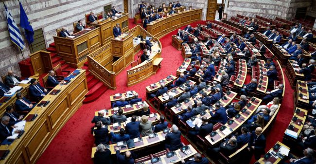 vouli mitsotakis mak