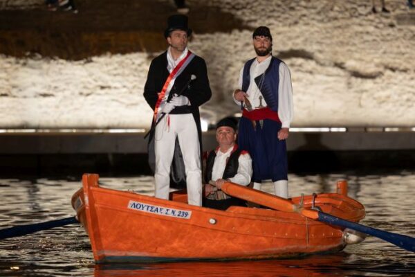 ΑΝΑΠΑΡΑΣΤΑΣΗ 12