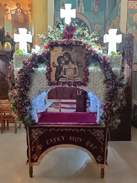 Αμφιλοχία αγια παρασκευη