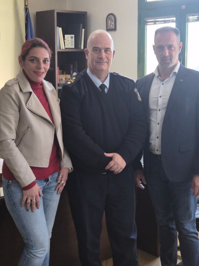 Δ.Α. Ακαρνανίας