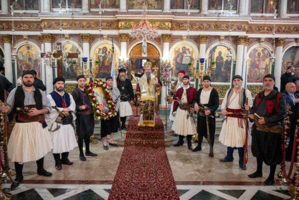 ΕΞΟΔΟΣ 2026 111