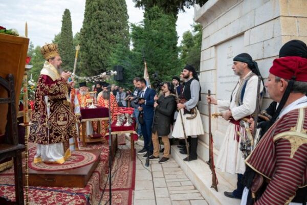 ΕΞΟΔΟΣ 2026 48