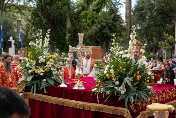 ΕΞΟΔΟΣ 2026 73