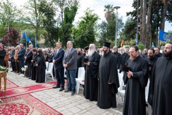 ΕΞΟΔΟΣ 2026 84