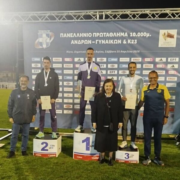 ΠΑΝΕΛΛΗΝΙΟ ΠΡΩΤΑΘΛΗΜΑ 1 10000 2026