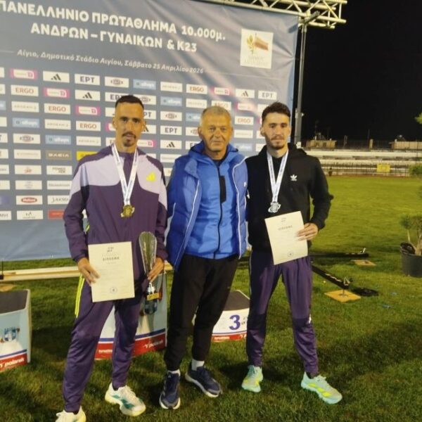 ΠΑΝΕΛΛΗΝΙΟ ΠΡΩΤΑΘΛΗΜΑ 10000 2026