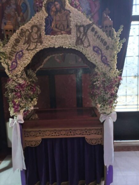 αγιος αντονιος