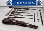 12 5 2026 ΑΤ ΑΚΤΙΟΥ ΒΟΝΙΤΣΑΣ
