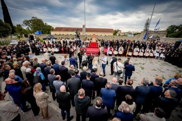 axion esti mesologgi 16