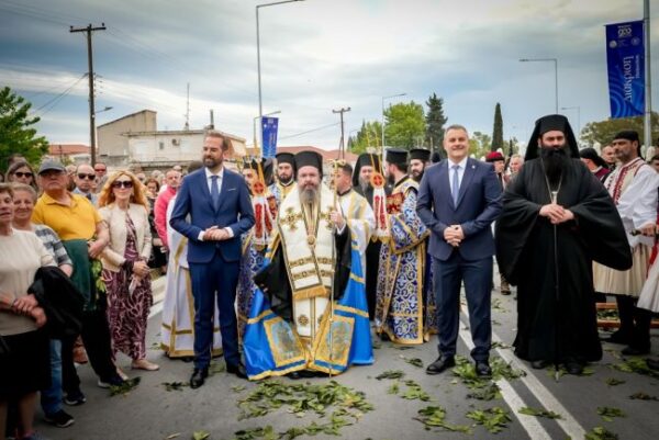 axion esti mesologgi 3