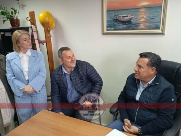 adonis georgiadis nosokomeio mesologgiou 5