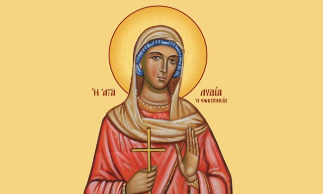 agia lydia filipisaia gf