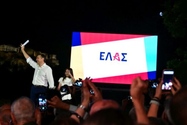 [387289] ΠΑΡΟΥΣΙΑΣΗ ΤΟΥ ΟΝΟΜΑΤΟΣ ΚΑΙ ΤΗΣ ΙΔΡΥΤΙΚΗΣ ΔΙΑΚΗΡΥΞΗΣ ΤΟΥ ΝΕΟΥ ΚΟΜΜΑΤΟΣ ΤΟΥ ΑΛΕΞΗ ΤΣΙΠΡΑ (ΤΑΤΙΑΝΑ ΜΠΟΛΑΡΗ/eurokinissi)