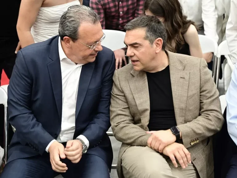 famellos tsipras