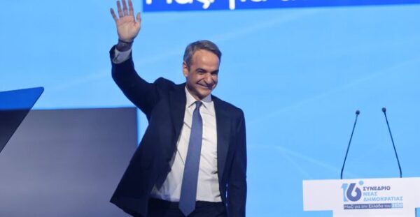 maketa mitsotakis synedrio