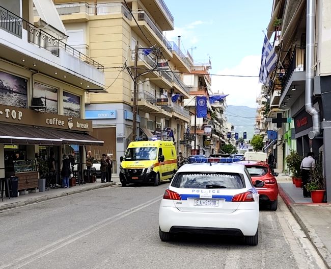 mesologgi troxaio