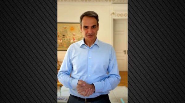 mitsotakis arthrou