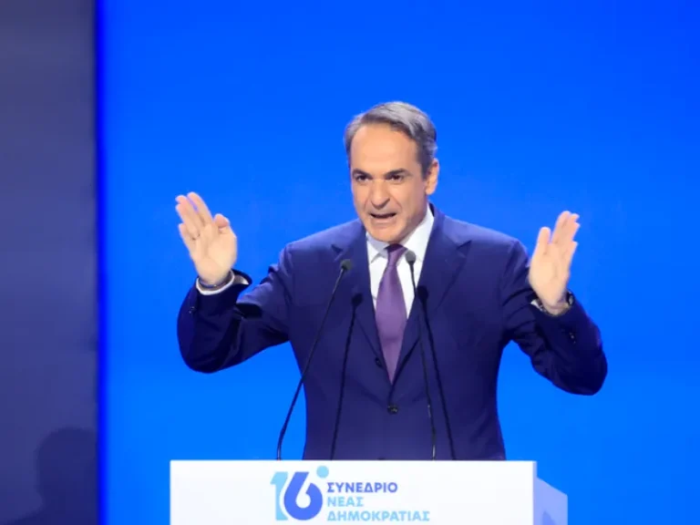 mitsotakis synedrio nd
