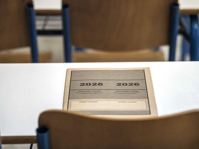 paneladikes 2026