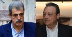 polakis famelos maketa