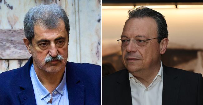 polakis famelos maketa