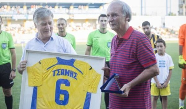 tsamis2