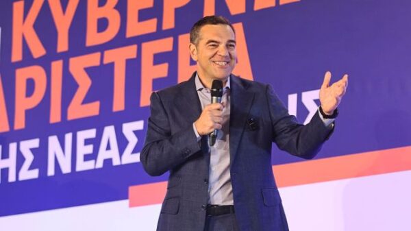 tsipra2 xrm