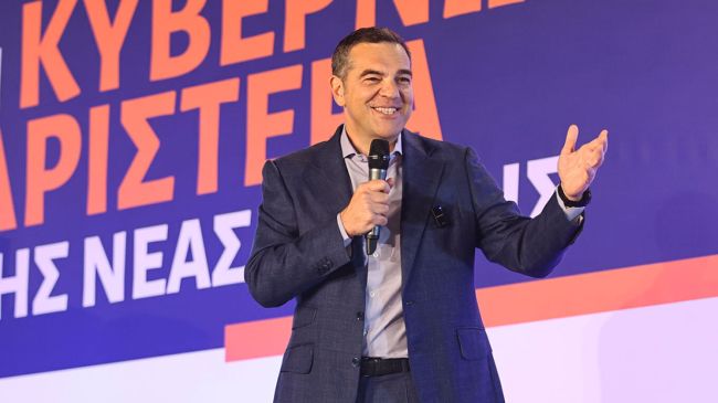 tsipra2 xrm