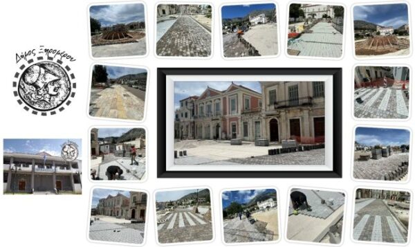 ΦΩΤΟΓΡΑΦΙΕΣ ΝΕΑ ΚΕΝΤΡΙΚΗ ΠΛΑΤΕΙΑ ΑΣΤΑΚΟΥ ΑΠΡ 2026