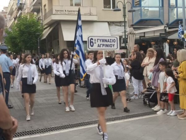 24957abf 4946 4d0e 9354 123e68247c4e Αντιγραφή