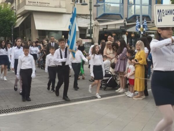 70c7fb7e a7c6 421e 8cb4 2bf58c1d5780 Αντιγραφή